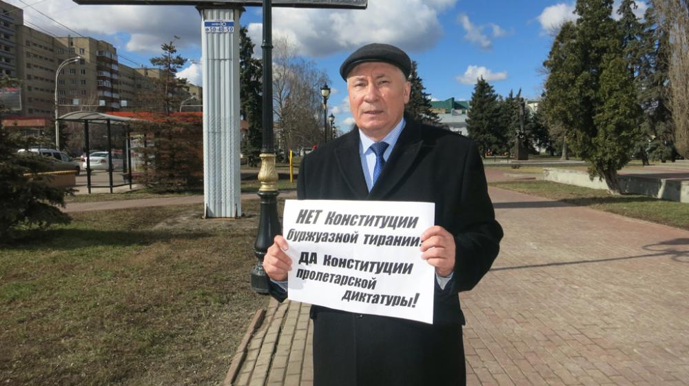 «Терпению людей пришёл конец». В Тамбовской области дан старт массовым протестам КПРФ