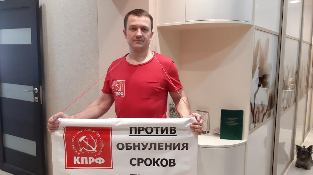 Тюменская область. Карантин протесту не помеха!