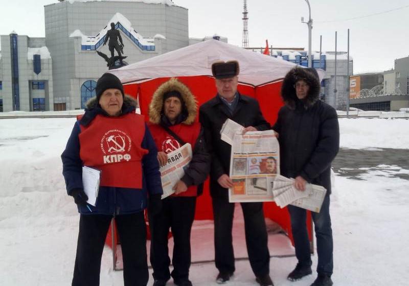 Новосибирские коммунисты объяснили горожанам суть поправок в Конституцию РФ