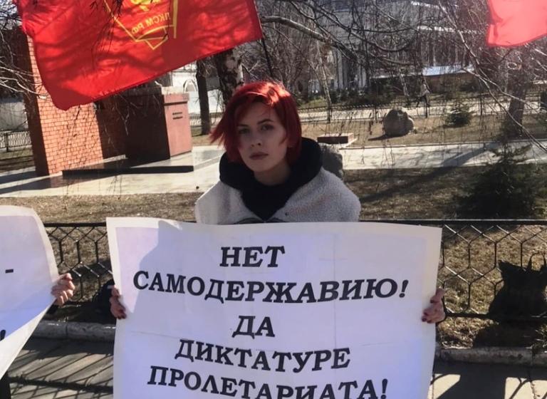Саратовская область. Даешь поправки КПРФ в Конституцию!