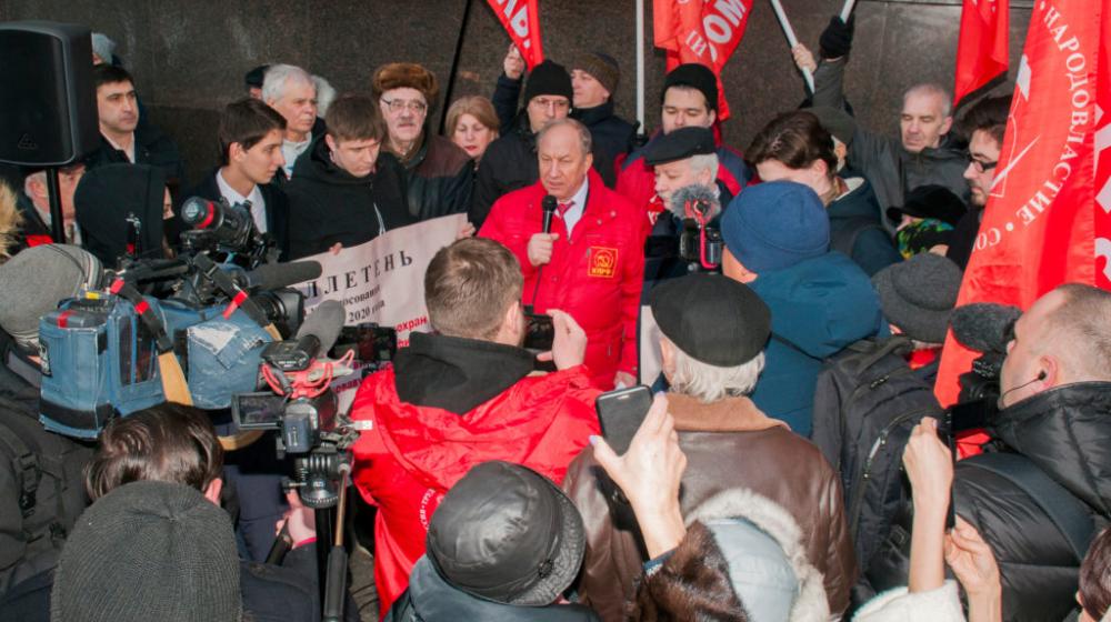 Москва. Против новой монархии
