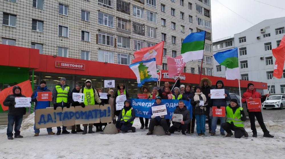 Республика Коми. В Сыктывкаре прошла серия пикетов под общим лозунгом «Долой самодержавие!»