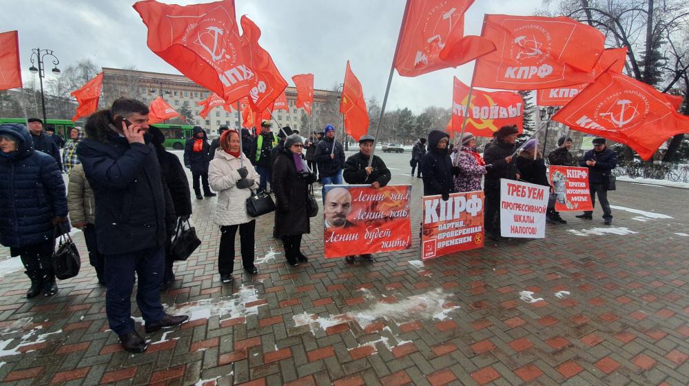 Тюменские коммунисты провели митинг в поддержку Всероссийской акции «За социальную справедливость, за достойную жизнь!»