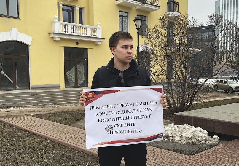 Самара. Лучшая поправка – Путина отставка