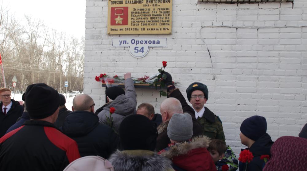 Хабаровский край. В Комсомольске-на-Амуре торжественно открыли мемориальную доску Герою Советского Союза В.В. Орехову