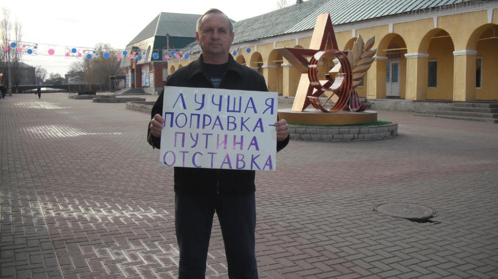 Тамбовская область. КПРФ на пикетах разъясняет позицию нашей партии по текущей политической ситуации