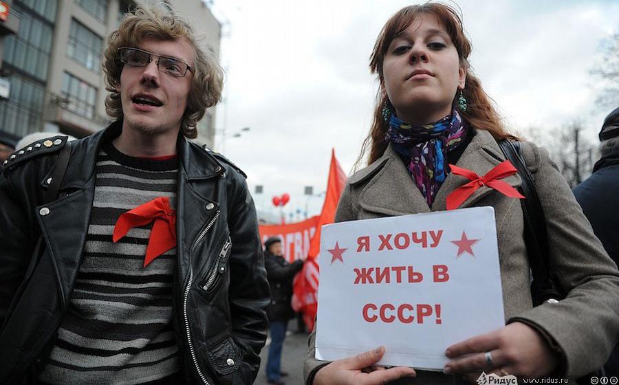 Юрий Афонин: На фоне кризиса и эпидемии уже 75% россиян пришли к выводу, что советская эпоха была лучшей в истории страны