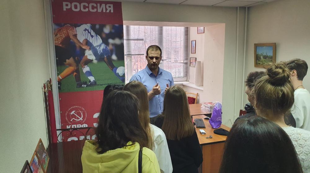Тюменская область. Руководство КПРФ встретилось с учащимися общеобразовательной школы