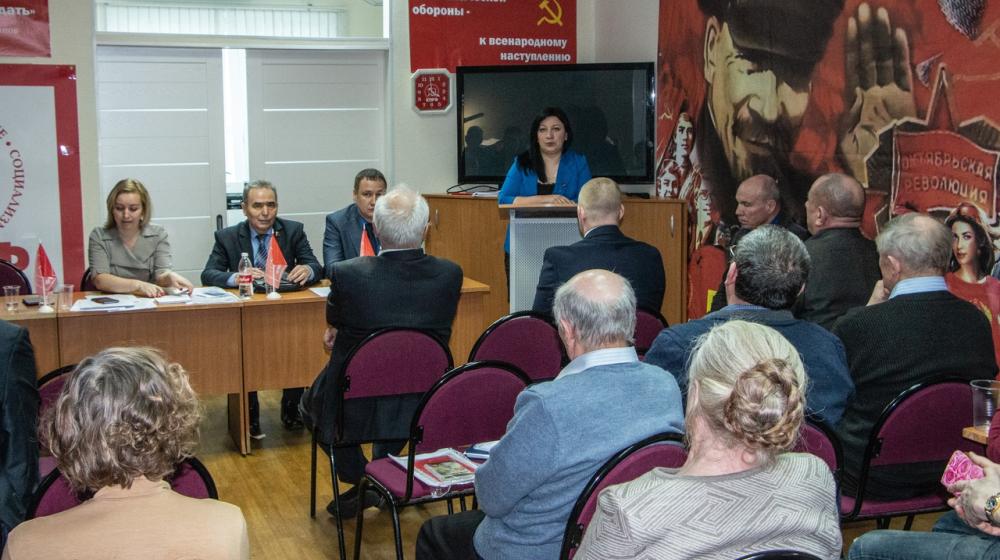Состоялся IX Пленум Пермского крайкома КПРФ