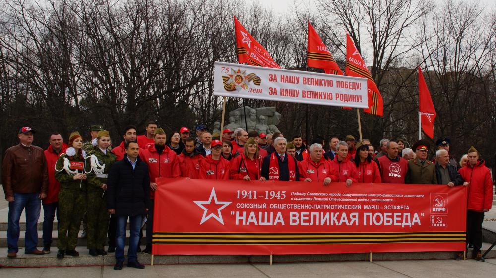 Краснодарский край. Марш «Наша Великая Победа» продолжился в Краснодаре и Белореченске