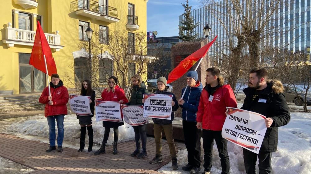 Самарская область. Свободу политзаключённым!