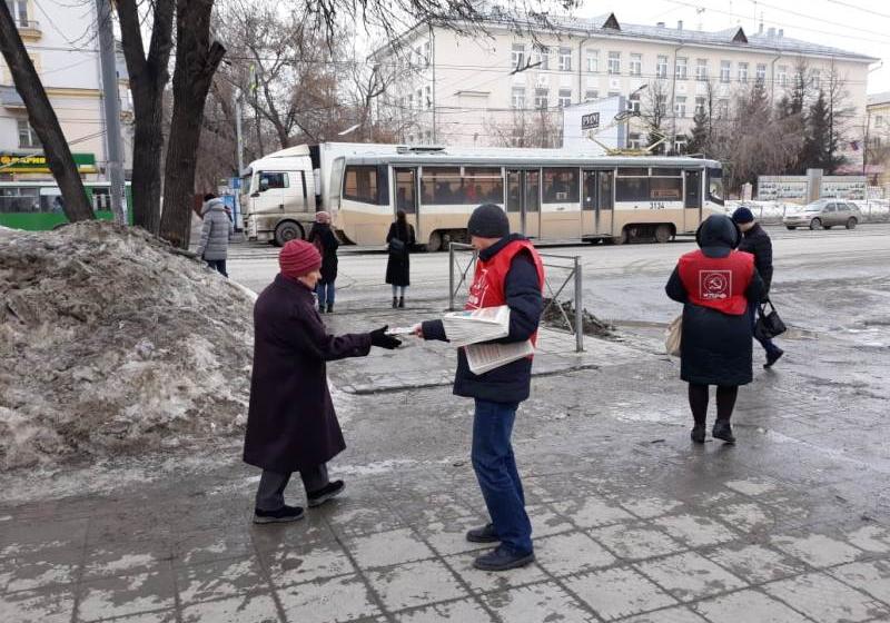 «Донесем нашу позицию до общества!». Коммунисты Новосибирска проводят пикеты по Конституции
