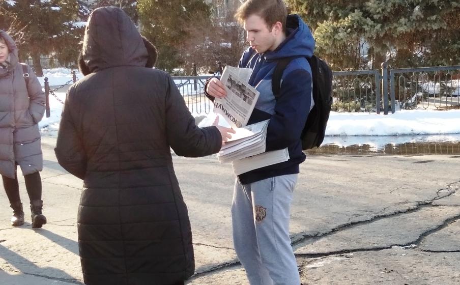 Пикет КПРФ в Саратове: «Нет развалу промышленности!»