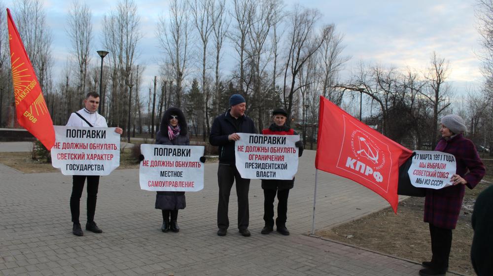 Пикеты КПРФ в Казани