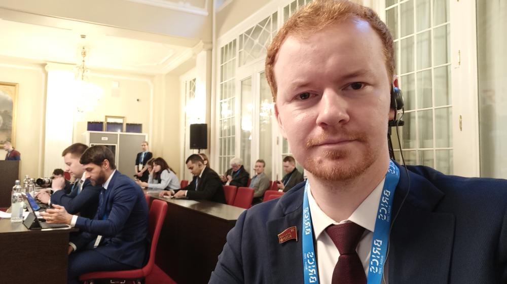 Денис Парфенов на форуме молодых парламентариев БРИКС