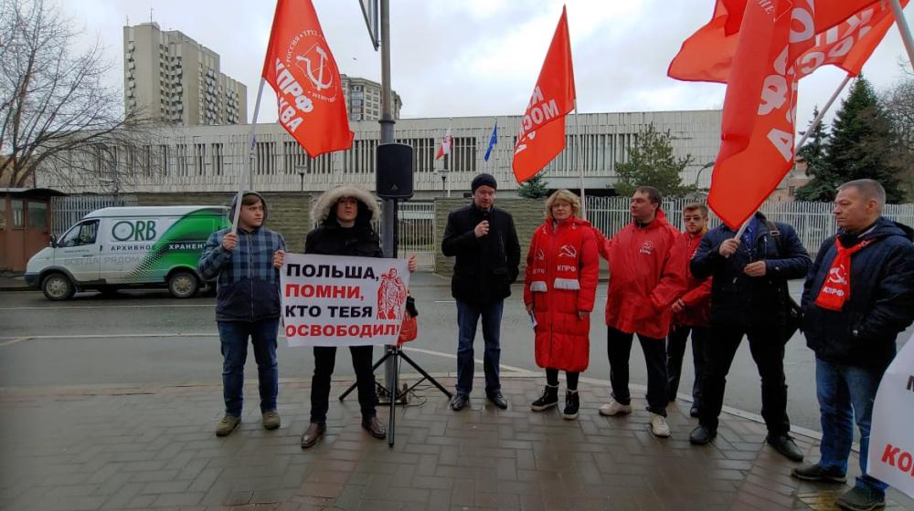 Д.А. Парфенов: Руки прочь от Компартии Польши!