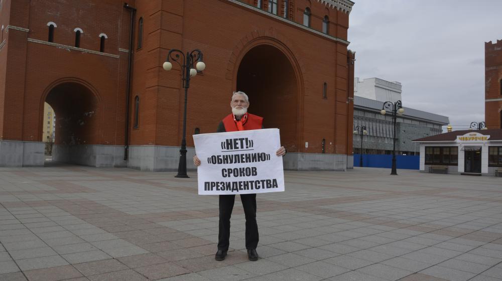 Республика Марий Эл. В Йошкар-Оле прошла серия пикетов