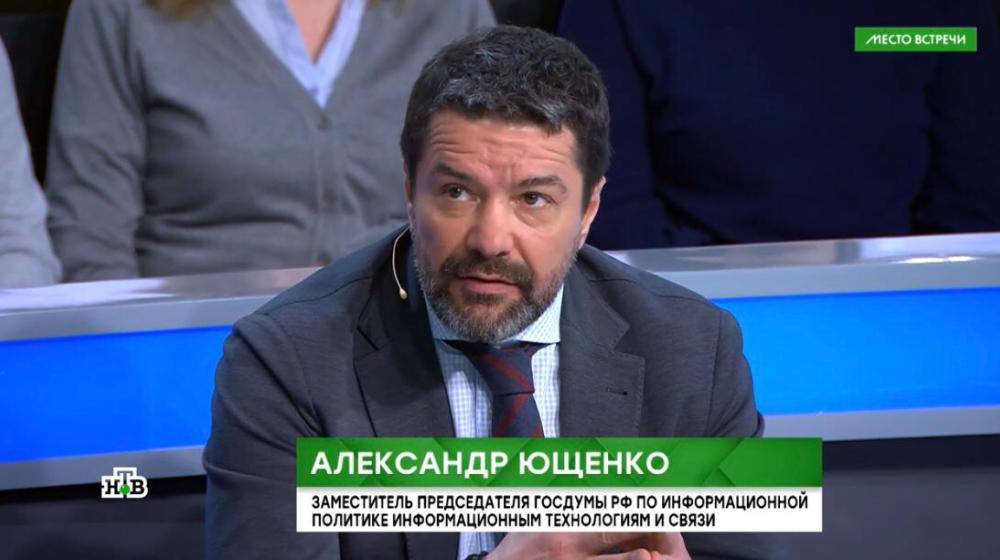 Александр Ющенко выступил на социально-политическом ток-шоу НТВ «Место встречи»
