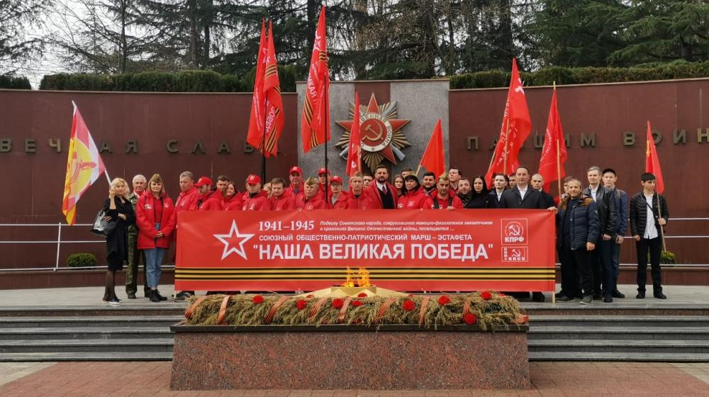 Краснодарский край. Автомарш «Наша Великая Победа» прошел по Туапсе и Сочи
