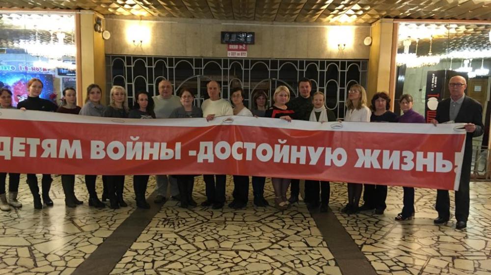 Кировская область. Коммунисты Вятскополянского района требуют принятия закона «О Детях войны»	
