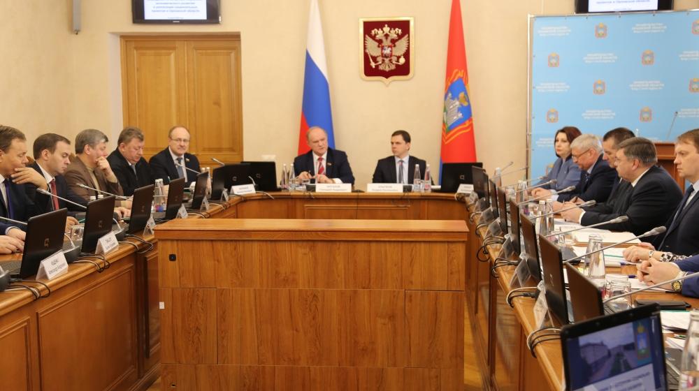 В Орле обсудили вопросы социально-экономического развития и реализации нацпроектов в регионе