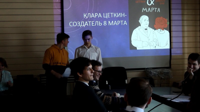 Новосибирские комсомольцы провели конференцию о женской борьбе за равноправие