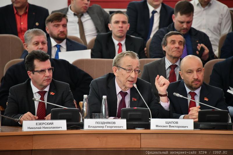 В.Г. Поздняков предложил кандидатуру С.Г. Левченко на пост главы коалиционного правительства России
