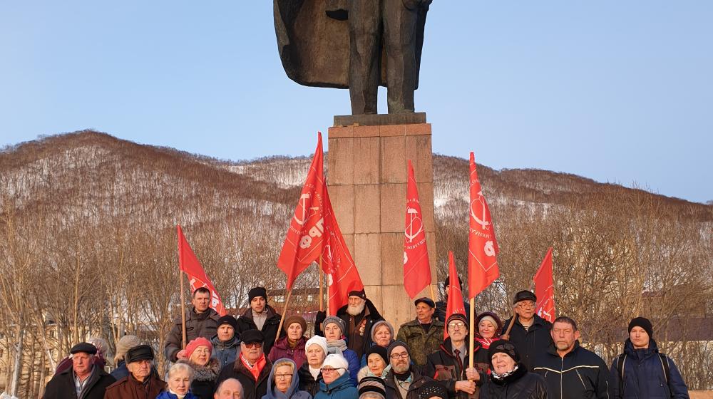 Камчатские коммунисты провели митинг протеста
