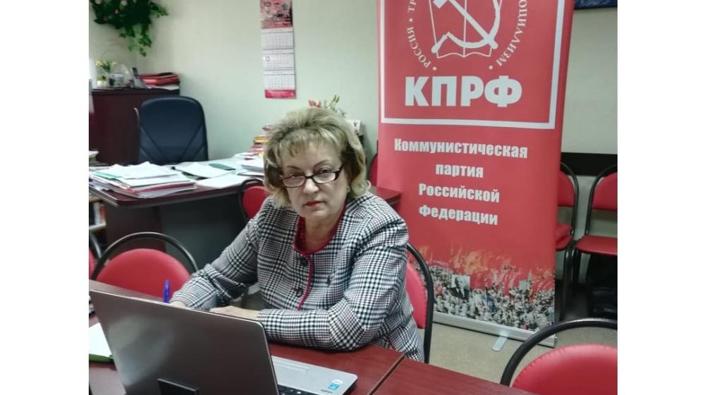 О.Н. Алимова поделилась своими впечатлениями по итогам онлайн-конференции Г.А. Зюганова с руководителями региональных отделений КПРФ