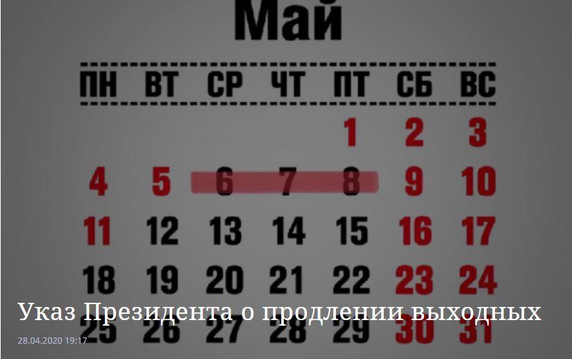 Сергей Обухов про «безденежное» для народа шестое телеобращение Путина и элитные схватки из-за сокращения «кормовой базы» режима