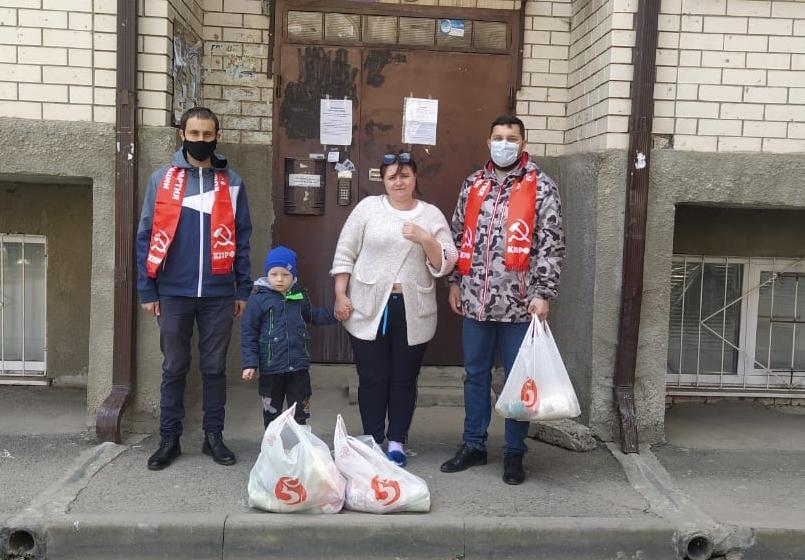 Краснодар. Горожане благодарны крайкому КПРФ за организацию помощи нуждающимся семьям