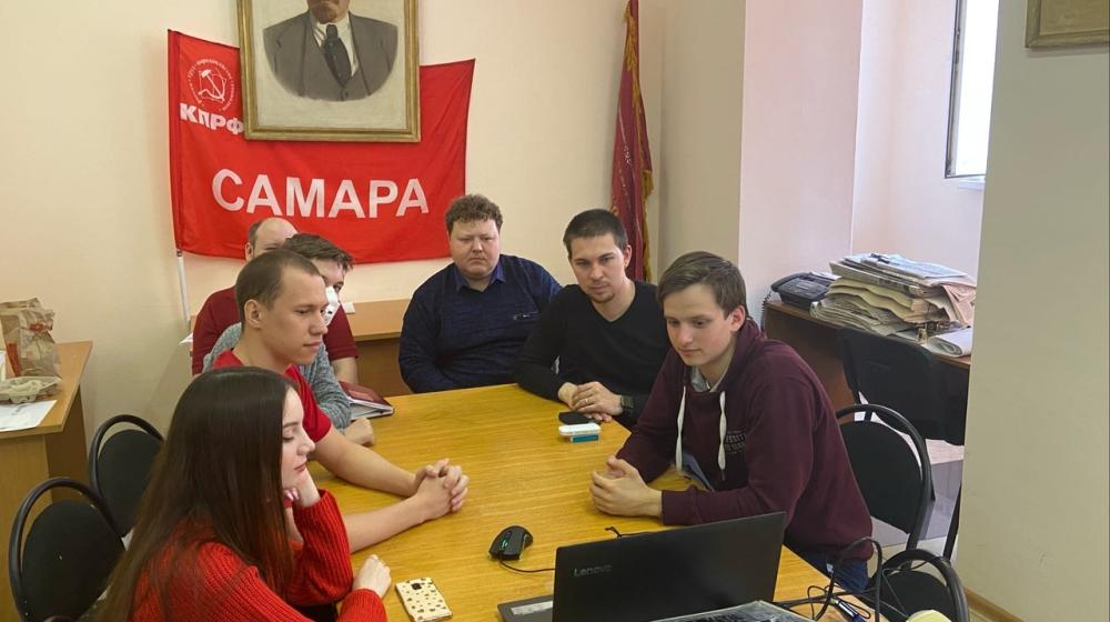 Коммунисты и комсомольцы Самарской области приняли участие во  Всесоюзном торжественном собрании, посвященном 150-летию В.И. Ленина