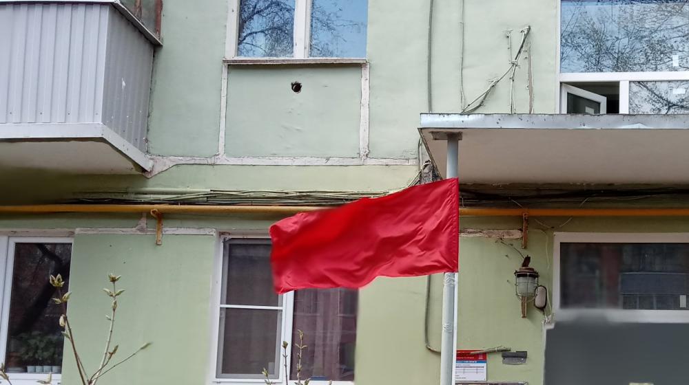 Имя Ленина не померкнет в веках! В Рязани и области прошла акция «Красный флаг»
