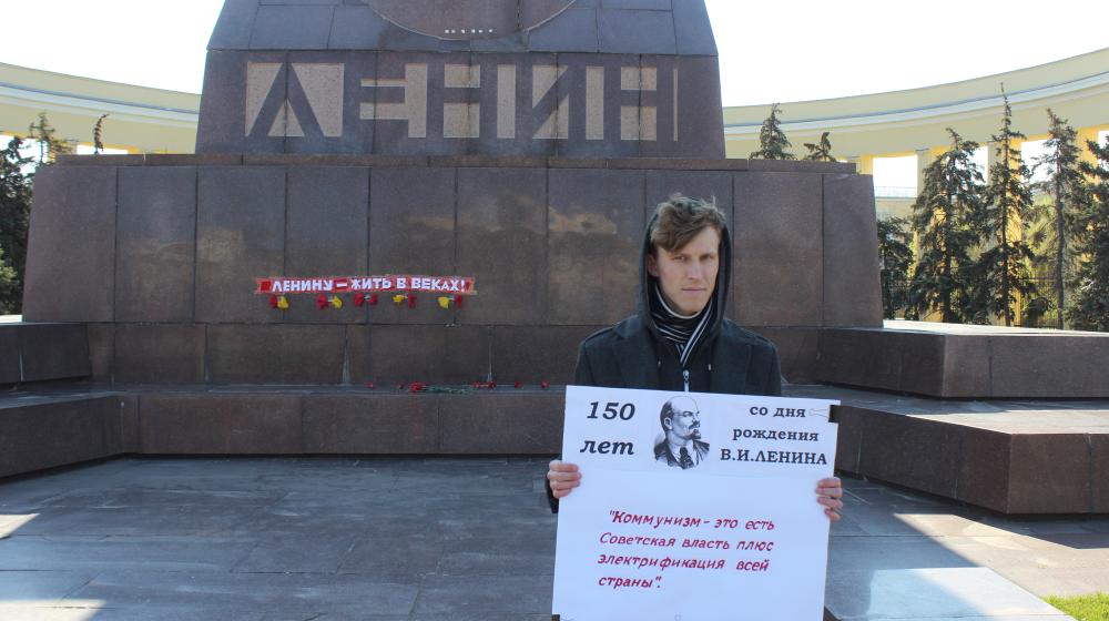 Сталинградские коммунисты почтили память В.И. Ленина