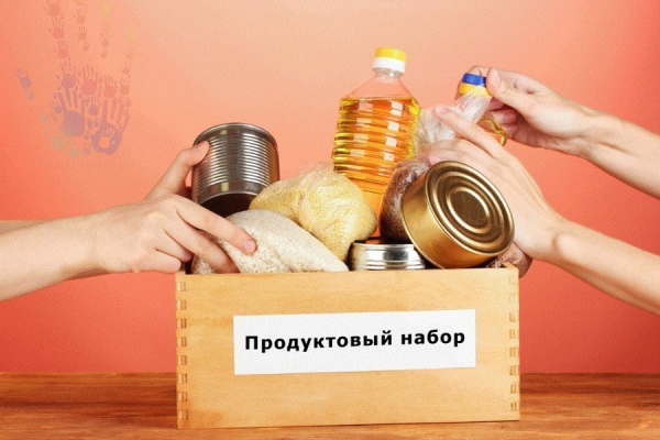 Коммунисты Калмыкии собирают продуктовые наборы для ветеранов и сторонников партии