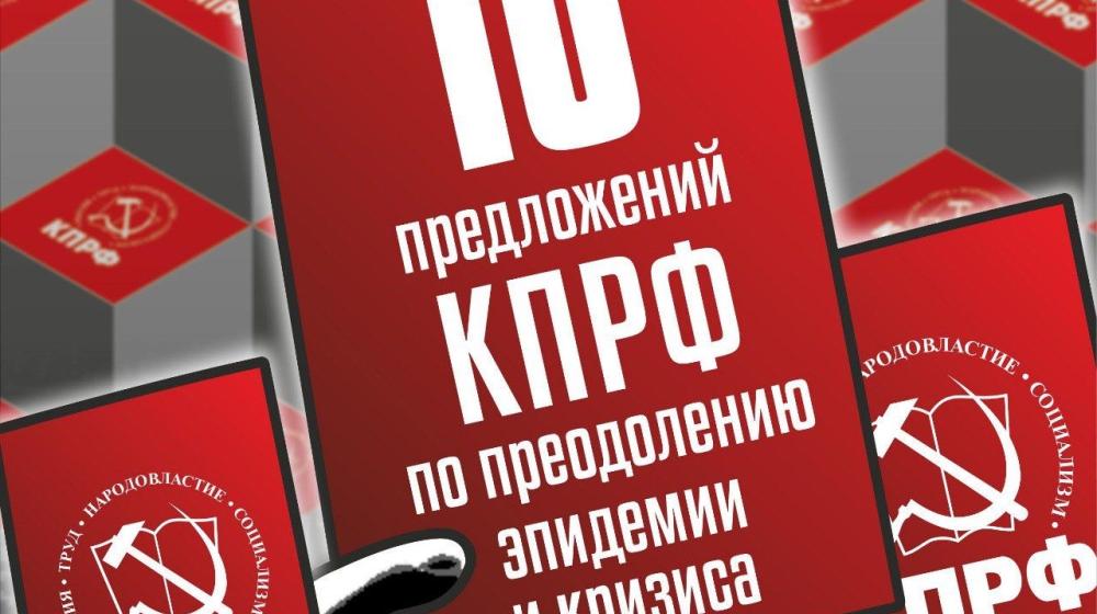 Сергей Обухов про информационные войны и борьбу за контроль над «коронавирусной повесткой»
