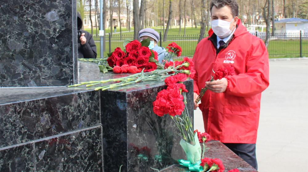 Ленин будет жить! На Брянщине отметили 150-летие Вождя мирового пролетариата