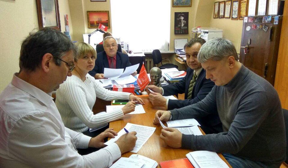 Ярославская область. Депутаты КПРФ подготовили проект обращения от областной Думы к Путину и Мишустину
