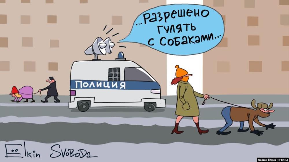 В.Г. Поздняков: «Перестаньте пугать людей наказаниями и штрафами!»