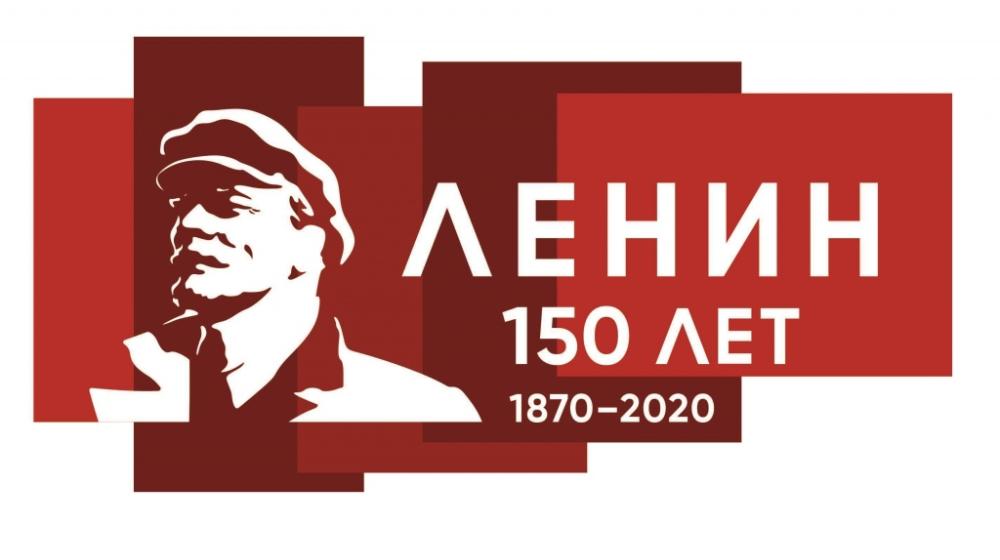 Сайт РУСО разместил подборку художественных фильмов о В.И. Ленине