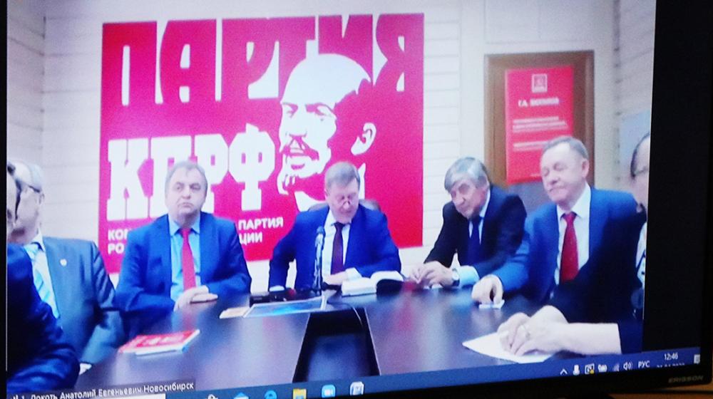 Юбилей Ленина в Курске
