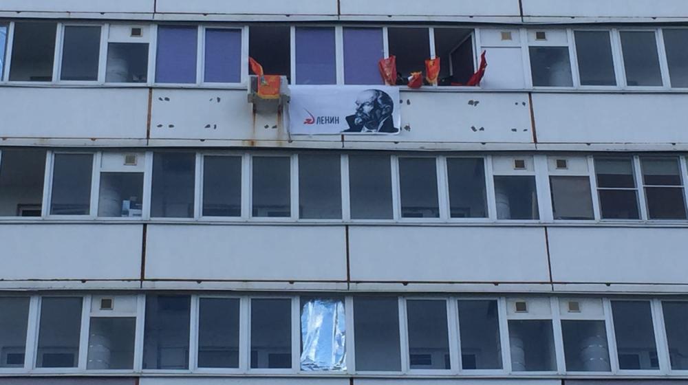 Комсомольцы Белгорода провели праздничный концерт на балконе с трансляцией в социальные сети