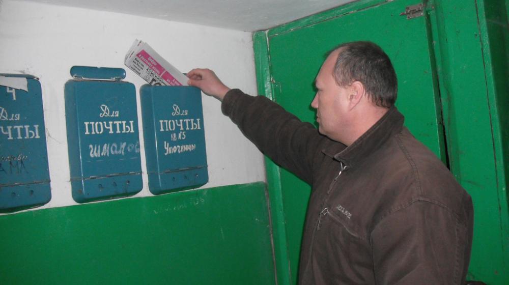 Тамбовская область. Следовать заветам Ленина!