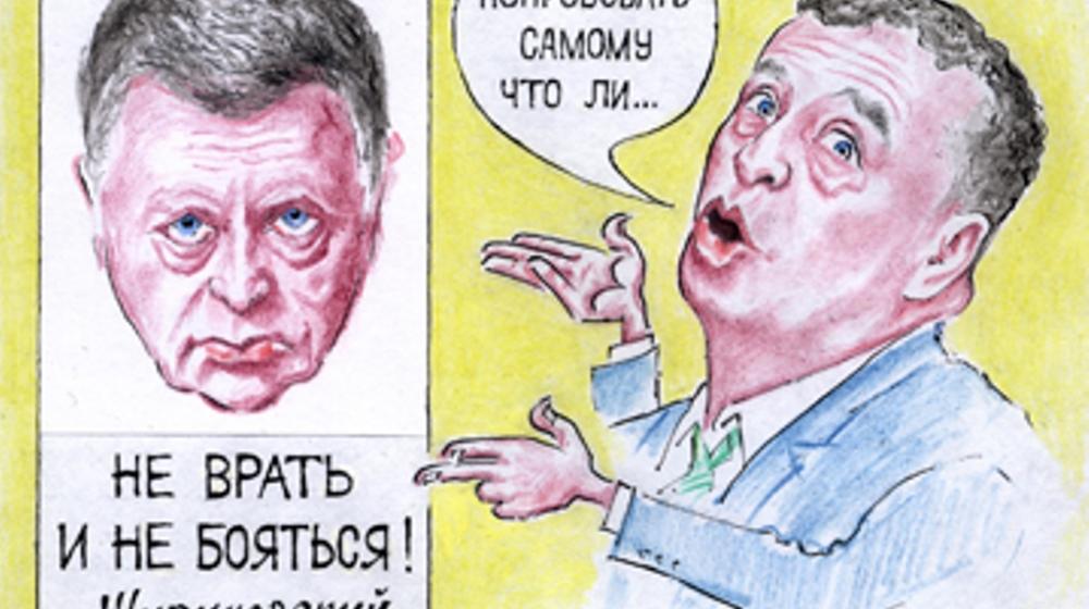 Смоленская область. От любви до ненависти…