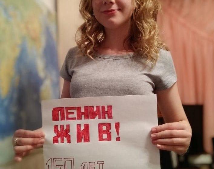 Алтайский край. Имя Ленина с нами в любых испытаниях!