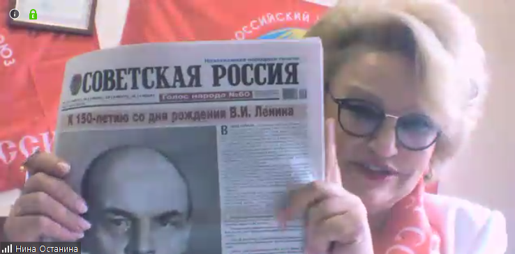 Активисты женского движения «Надежда России» провели свою видеоконференцию