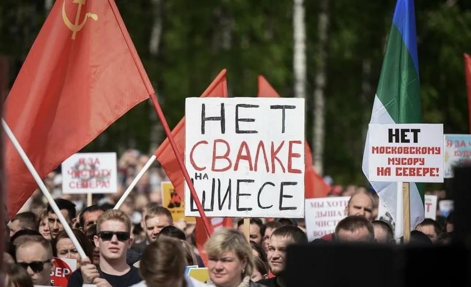 Ю.В. Афонин: Отставка глав Архангельской области и Республики Коми – следствие их нежелания слышать людей