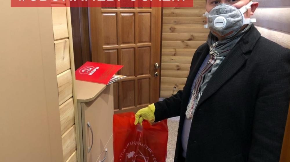 Комсомольцы Свердловской области присоединились к акции «Своих не бросаем»