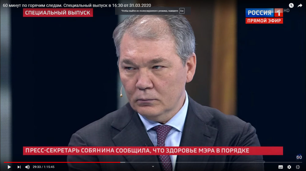 Леонид Калашников в программе "60 минут" на телеканале Россия 1