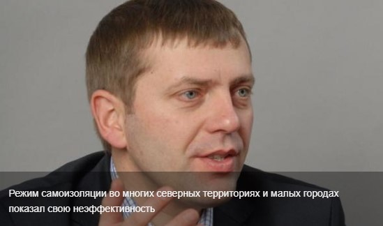 Иркутская область. Мэр Бодайбо предупредил власти о зреющем социальном недовольстве